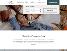 Tablet Screenshot of en.stelahotel.ru